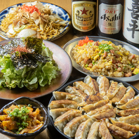 【120分飲放付】ボリューム満点のコースもご用意♪