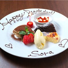 イタリア食堂 SORAのコース写真