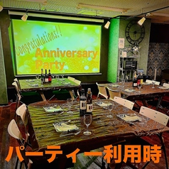 レンタルスペース