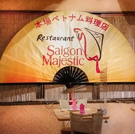 ご要望に合わせて空間づくりにも対応しております。