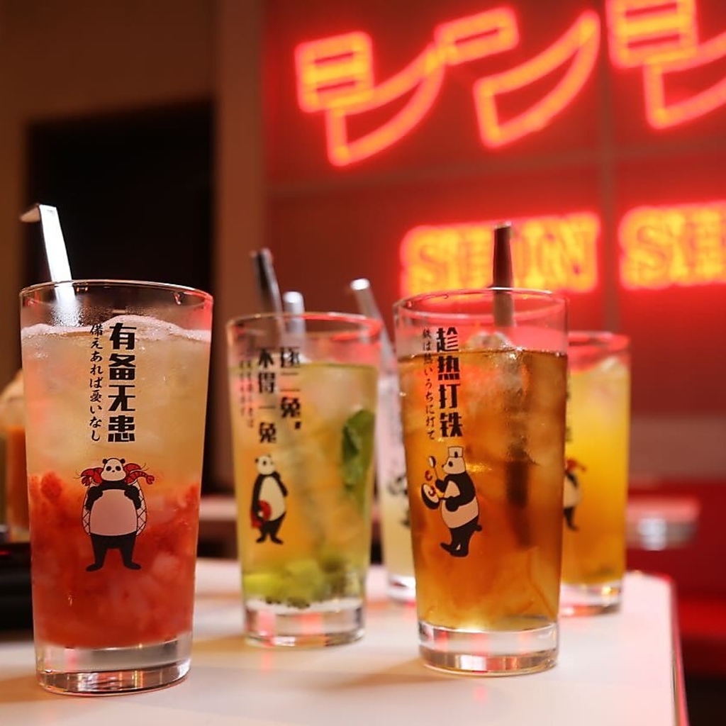 見た目も楽しめる“映えドリンク”＆中国ならではのお酒もご用意♪