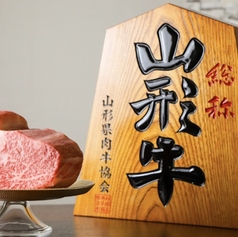 焼肉てらてらのコース写真