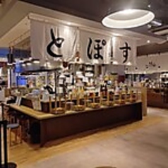 IZAKAYA とぽす トナリエ北広島店の写真