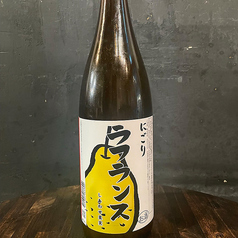 にごりラフランス酒