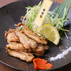 せせり　炭火焼き