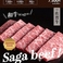 焼肉の牛太 本陣 ヨドバシ博多店の写真