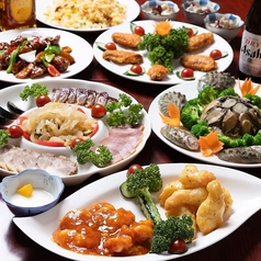 青蓮 Luz大森店のコース写真