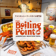 ザ ボイリングポイント The Boiling Pointの写真