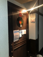 Funky Music Station Hisamiの画像