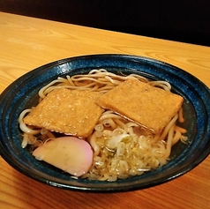 きつねうどん【温・冷】