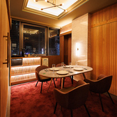 カーニグリル 天王寺駅前店特集写真1