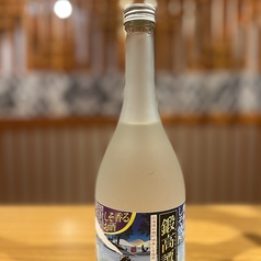 鍛高譚(しそ) グラス