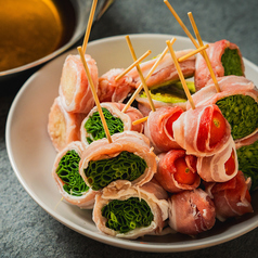 野菜巻き串しゃぶしゃぶ(一人前)