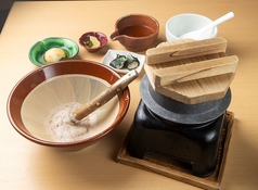 9/18（木）～　炊き立てむかご飯・合わせとろろ汁自然薯御膳