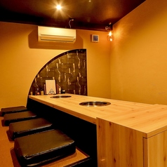 大阪屋 浜口本店の特集写真