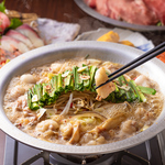 [和牛もつ鍋【醤油】]10品4,500円【日～木3H制・金土祝前2H制スタンダード飲み放題付】