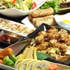 九州居酒屋しん 小田急相模原 南口のコース写真