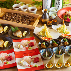 山の幸 三陸の恵み 六金 仙台駅前店特集写真1