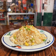 貝柱と卵白のチャーハン