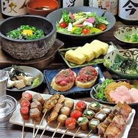 種類豊富な野菜と新鮮な岩中豚で巻いた野菜巻き