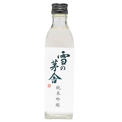 雪の茅舎純米吟醸（300mlボトル）