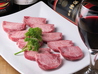 焼肉 伸泉のおすすめポイント3