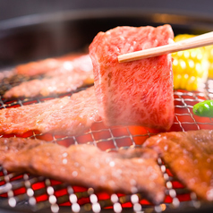 焼肉MUGEN赤坂見附店の写真
