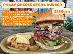 UNCHAIN DINER アンチェイン ダイナーのおすすめポイント1