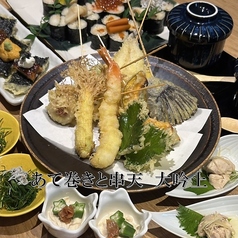 あて巻きと串天 大吟上(11月～ぶりしゃぶ 大吟上)の写真