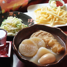 小料理屋 ぼたんの特集写真