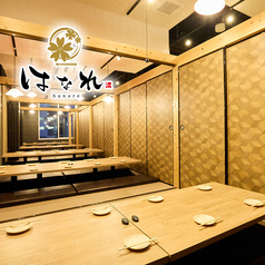 個室居酒屋 はなれ hanare 静岡店の写真