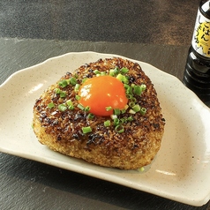 大きい焼おにぎり 月見