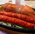料理メニュー写真&nbsp;タンドリーチキン 2p