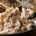 料理メニュー写真&nbsp;マカロニコンビーフ