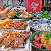 大衆酒場 花メ李アの詳細