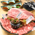 料理メニュー写真&nbsp;本命　極上牛豪華階段盛り(特上！500g)