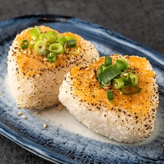 【焼き】おにぎり