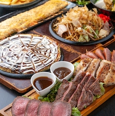 鉄板焼ダイニング 來音屋 栗東本店のコース写真