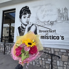 cafe de mistico カフェ ド ミスティコのおすすめポイント1