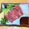 島焼肉ナーザトゥのおすすめポイント3