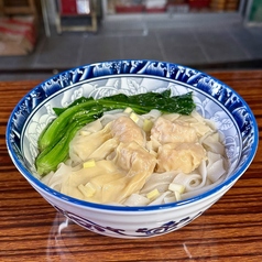 香港風ワンタン麺・フォー