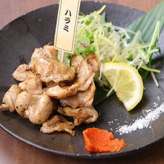 ハラミ　炭火焼き