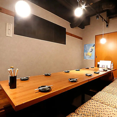 魚ヨシ 横浜店の特集写真