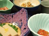 清寿司 五稜郭のおすすめ料理3