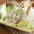 料理メニュー写真 真鯛姿焼き