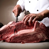 おおいた和牛ダイニング　今銀~銀山亭プロデュース~のおすすめ料理3