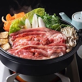 しゃぶ吉