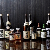 日本料理すず木のおすすめ料理3