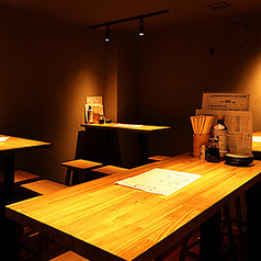 シウマイ酒場 創笑 国立店のコース写真