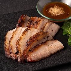 17.コームヤーン(佐助豚トントロハーブ)